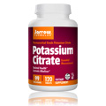 Potassiom Citrate 99 mg - 
