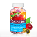 Adult Calcium Gummy Vitamins - 