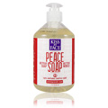 Pomegranate Acai Liquid Soap - 