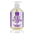 Lavender Mandarin Liquid Soap - 