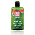 Mandarin Ginger Lily Soothing Bath&Shower Gel - 