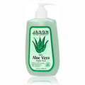 Aloe Vera Super Gel 98% - 