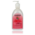 Glycerine Rose Satin Soap With Pump - 