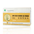 Jin Gui Shen Qi Wan - 