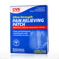 Ultra Strength Pain Relieving Patch - 