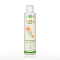 Baby Organic Wash & Shampoo - 