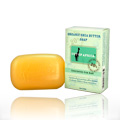 Bar Soap Unscented Baby - 