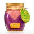 Lavender Kiwi Square Glass Top Jar - 
