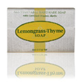 Lemongrass Thyme Bar Soap - 
