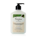 Unscented Hand & Body Lotion - 