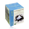 Organic Earl Grey Loose Tea Cylinder - 