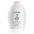Mababa Baby Body Lotion - 