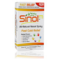 Sinol-M Children's Cold - 
