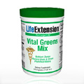 Vital Greens Mix - 