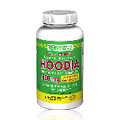 Hoodia 1400 mg Complex with Green Tea and Guarana - 