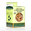 Coriander Seeds - 