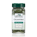 Cilantro, Organic - 