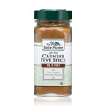 Chinese Five Spice Blend - 