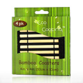 Bamboo Coaster - 