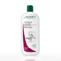 Primrose and Lavender Scalp-Soothing Shampoo - 