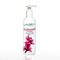 Collagen and Almond Moisturizing Lotion - 