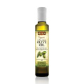 Organic Extra Virgin Olive Oil - 
