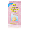 Diaper Disposal Bags Fresh Baby Powder - 