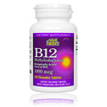Vitamin B12 Methylcobalamin 1000mcg - 
