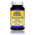 Coenzyme Q10 100mg - 