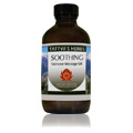 Organic Soothing Skin Care Oil - 
