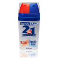 Swiss Navy 2 in 1 Lubricant - 
