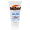 Cocoa Butter Tube - 
