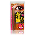 Superquick Liquid Shadow Eyeliner EX01 Brown - 