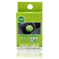 Cue Car Air Freshener Fresh Green Refill 2pcs - 