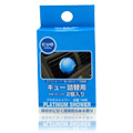 Cue Car Air Freshener Platinum Shower Refill 2pcs - 