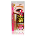Superquick Eyebrow Mascara EX01 High Beige - 