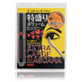 Extra Large Mascara Black - 