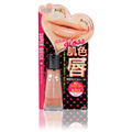 Superquick Lip Gloss Concealer EX01 Nude Beige - 