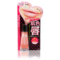 Superquick Lip Gloss Concealer EX02 Baby Pink - 