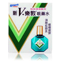 New Vrohto Plus Eye Drops Chinese Version - 