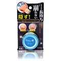 Kaito Oil Removing Pore Cover Gel - 
