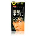 Gatsby Turn Color Natural Black - 