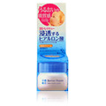 Barrier Repair Baby Moist Cream - 