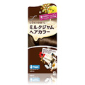 Lucido-L Creamy Milk Hair Color Chocolate Ganache - 