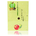 My Beauty Diary Apple Polyphenol Mask II - 