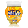 Shaldan Pot Air Freshener Citrus Lemon - 