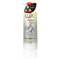 Lux Body Soap White Charm Pump - 