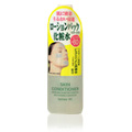 Skin Conditioner Facial Lotion Vitamin C - 