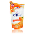 Biore U Body Soap Orange Refill - 