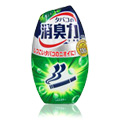 Shoshu-Riki Deodorizer for  Tobacco Mint - 